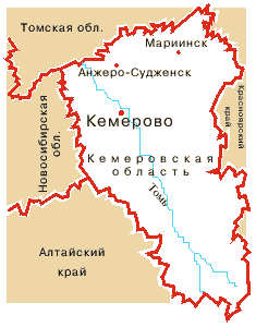 БЭСТ на карте России: Кемеровская область